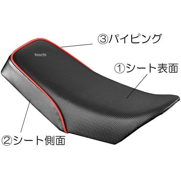 ホンダ 33502G Gクラフト オーダーシート モンキー、ゴリラ MX