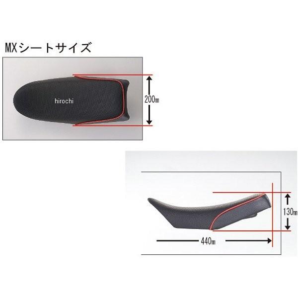 【メーカー在庫あり】 33518G Gクラフト カスタムシートMX モンキー 黒/レッドパイピング HD店 | モンキー | 02