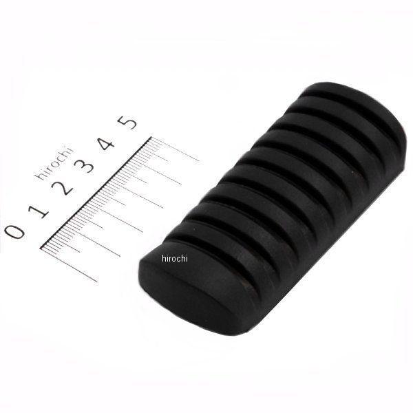 専用！ M！ ぺろりんちょ Kawasaki 2000 - 2003 ZX-12R Ninja left rear