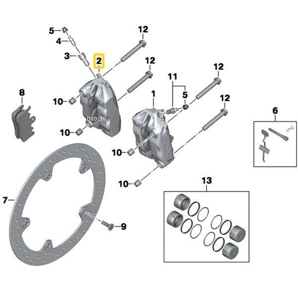 34118556206 BMW純正 ブレーキ キャリパー RH HD店