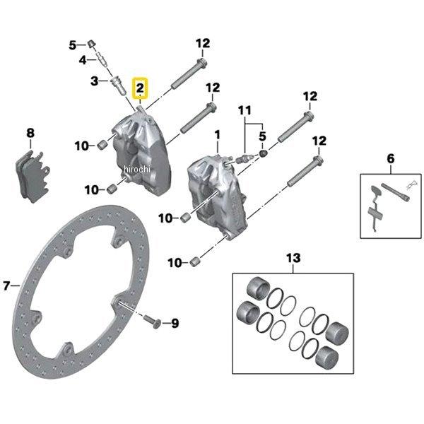 34118556254 BMW純正 ブレーキ キャリパー RH HD店