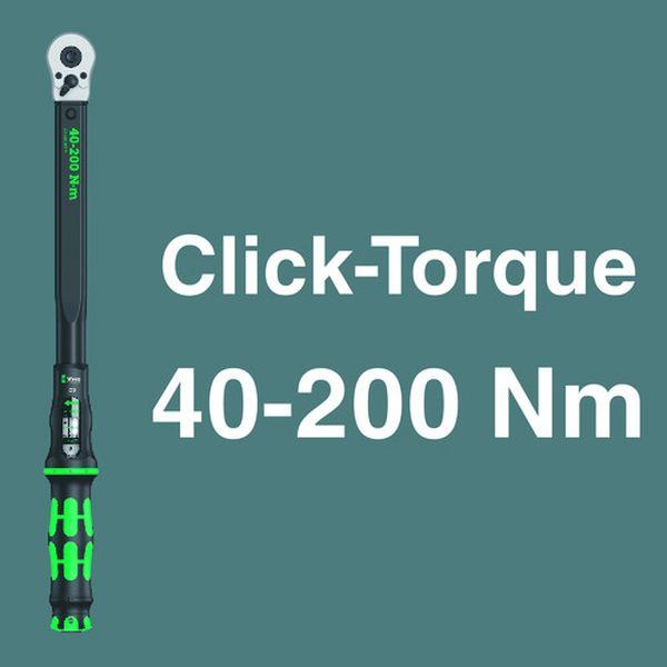 【メーカー在庫あり】 343970 Wera社 Wera トルクレンチセット C3 40〜200Nm 1/2 HD店_2