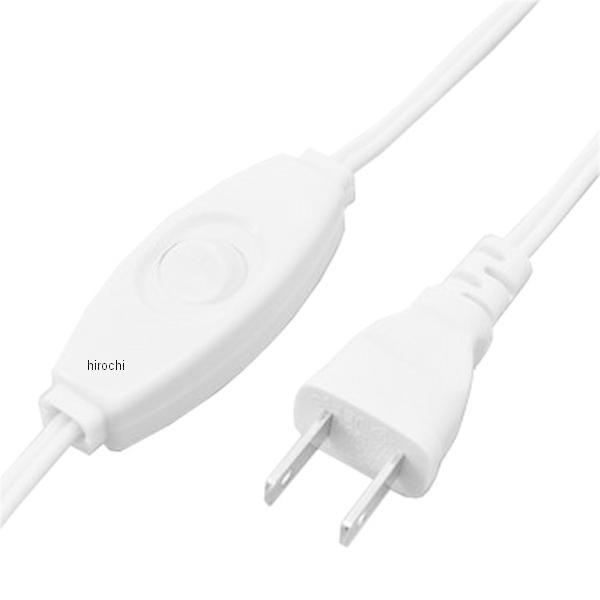 DAYTONA（デイトナ） 【メーカー在庫あり】 34930 LEDチューブライト