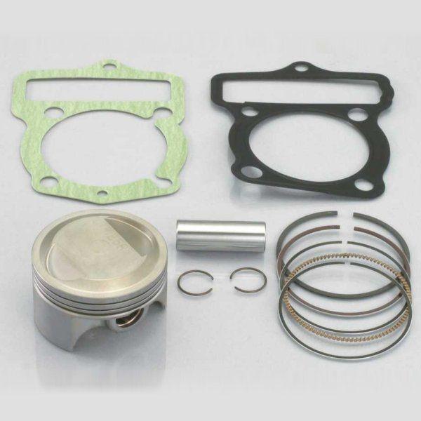 350-1413930 キタコ ULTRA-SE WPC鍛造ピストンKIT エイプ100 145cc HD店