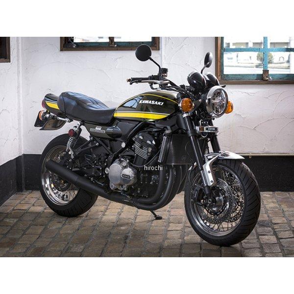 35013 ドレミコレクション Z1スタイル 外装カバーセット Z900RS 黄タイガー HD店の画像