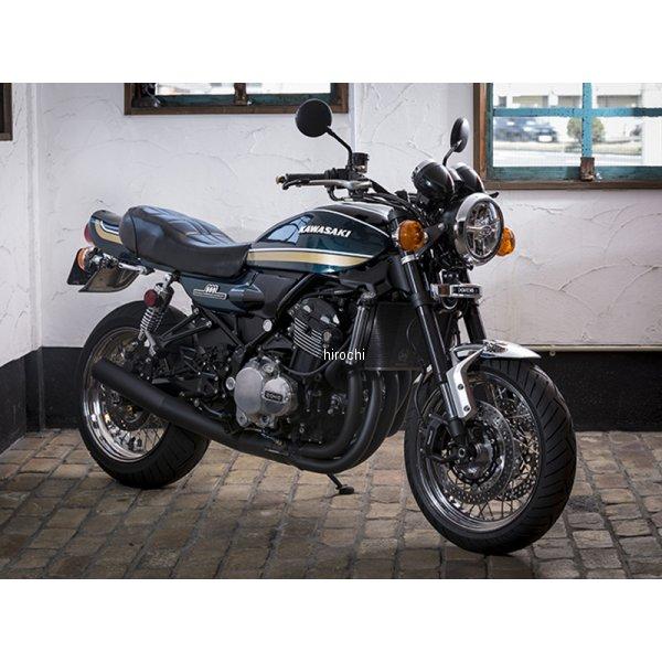 35015 ドレミコレクション Z1スタイル 外装カバーセット Z900RS 青玉虫