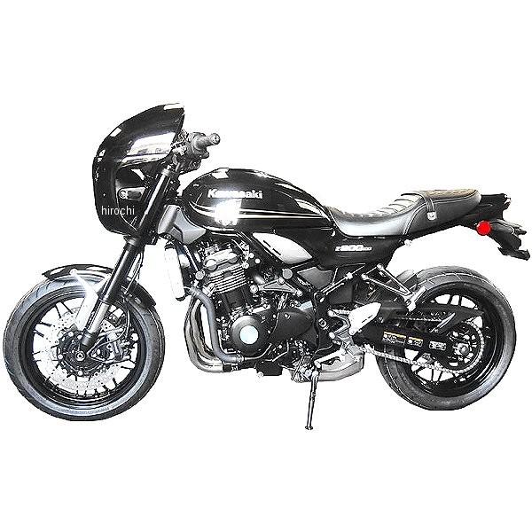 35053 ドレミコレクション ストーンカウル Z900RS 黒 HD店 |  | 03