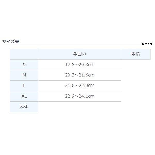 【メーカー在庫あり】 3520523-10-M アルパインスターズ 2022年モデル グローブ サーモシールダー 黒 Mサイズ HD店｜hirochi2｜03