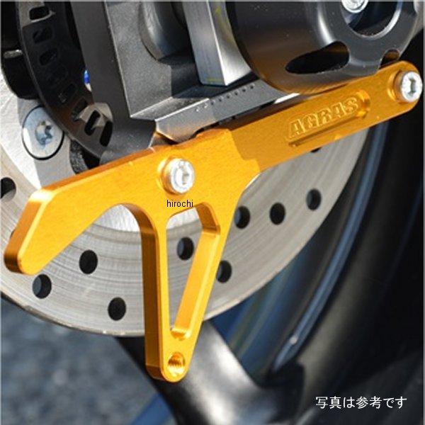 353-278-000R アグラス AGRAS チェーンガード\u0026スタンドセット 17年以降 YZF-R6 赤/FRP HD店の画像