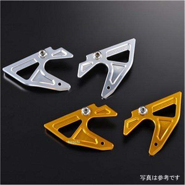 353-477-002S アグラス AGRAS スタンドプレート Ninja250R シルバー HD 