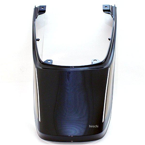 35418 ドレミコレクション Z1タイプテールカウル 2022青玉虫