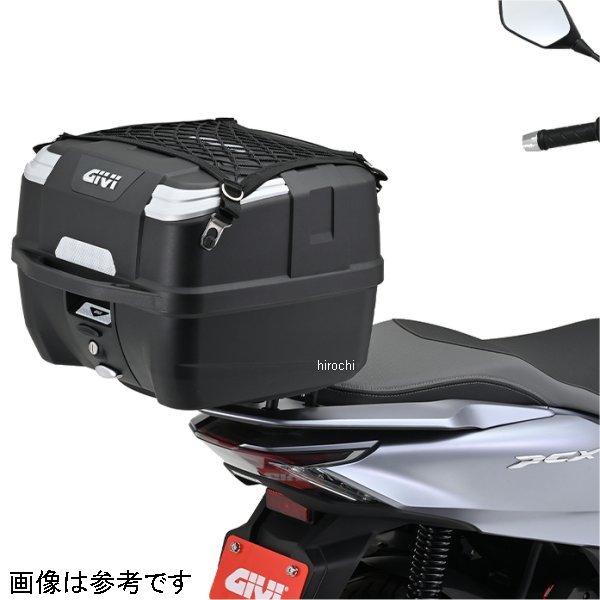 【メーカー在庫あり】 35438 デイトナ GIVI ATLAS B33NTMD-ADV HD店｜hirochi2｜02