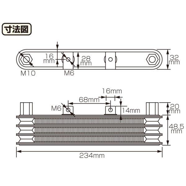 【メーカー在庫あり】 360-1456000 キタコ スーパーオイルクーラーキット クロスカブ110 HD店_1