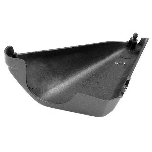 カワサキ（Kawasaki） 36001-1421-C4 カワサキ純正 カバー サイド エア
