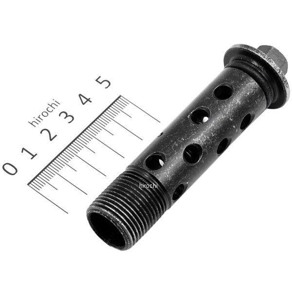 YAMAHA（ヤマハ） 36Y-13340-00 ヤマハ純正 バイパスバルブアセンブリ