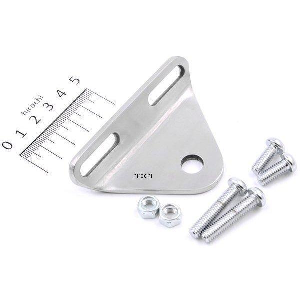 【メーカー在庫あり】 37397 デイトナ 4.5/4.75インチベーツタイプ ヘッドライト車種別取付ステー HD店 | DAYTONA（バイク用品） | 01