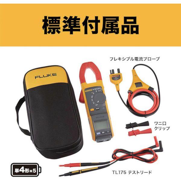 プローブ Dual targeting chimeric antigen receptor cells enhance