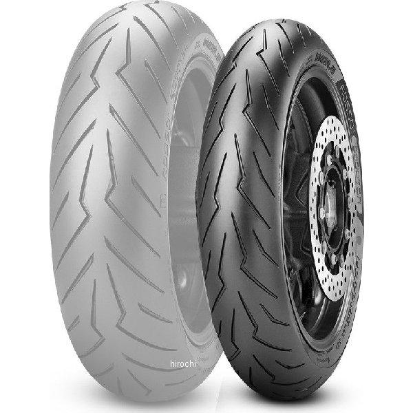 diablo-3828200-pirelli-120-70r17-m-c-58h