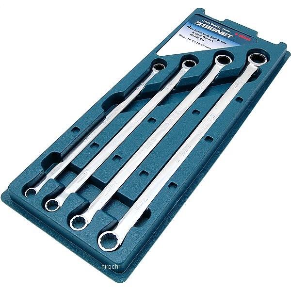 【メーカー在庫あり】 38344-SG シグネット SIGNET 4PC 超ロングストレートメガネギアレンチセット HD店