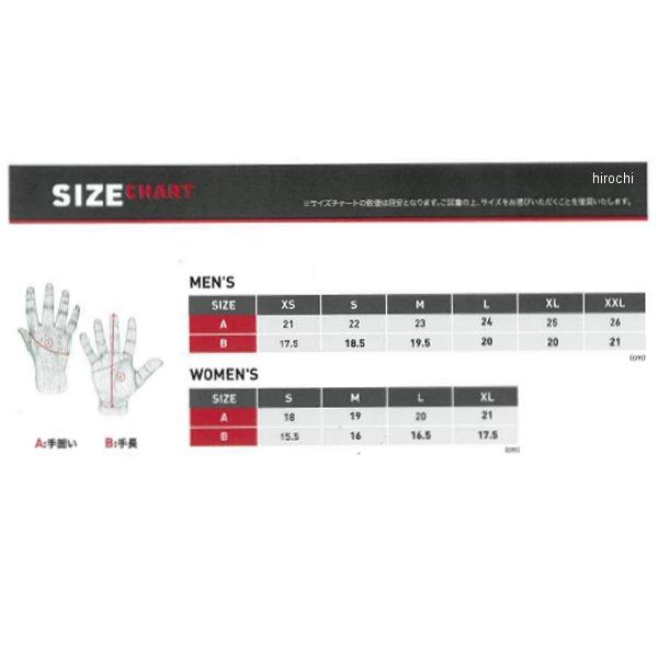 ブランド登録なし - 【製造会社店卸し資産あり】 3882019111222 ファイブ FIVE 地球儀 TFX1 GTX ゴアテックス 真砂/赤銅色 M大いさ 固定ディスク店