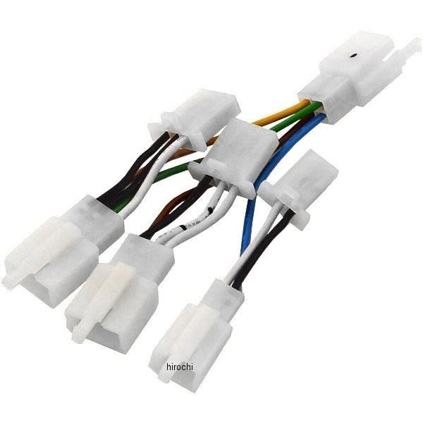 【USA在庫あり】 3902-0116 リブコプロダクト Rivco Products ヒッチ サブハーネス 01年-11年 GL1800 HD店
