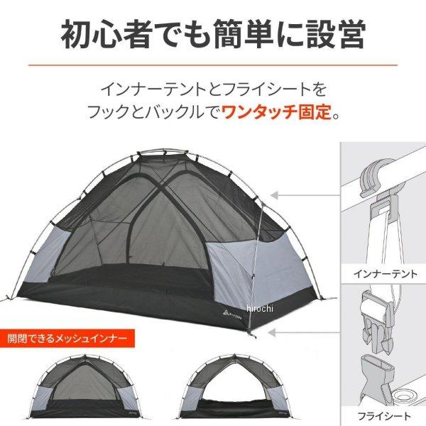 初心者 メーカー在庫あり】 39567 デイトナ ネグラ ハーフドーム HD店