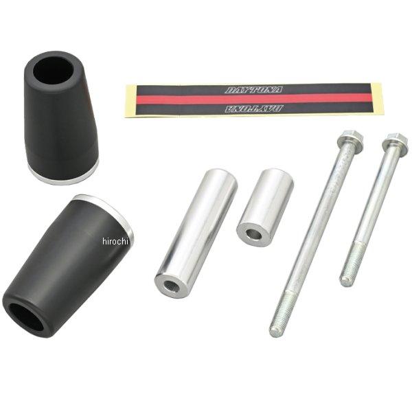 【メーカー在庫あり】 39571 デイトナ エンジンプロテクター エリミネーター HD店 | DAYTONA（バイク用品）