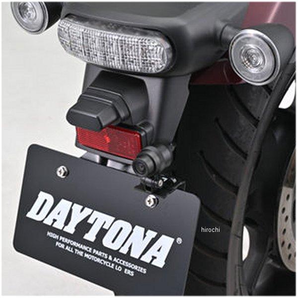 DAYTONA（デイトナ） 【メーカー在庫あり】 39588 ドラレコ取付キット