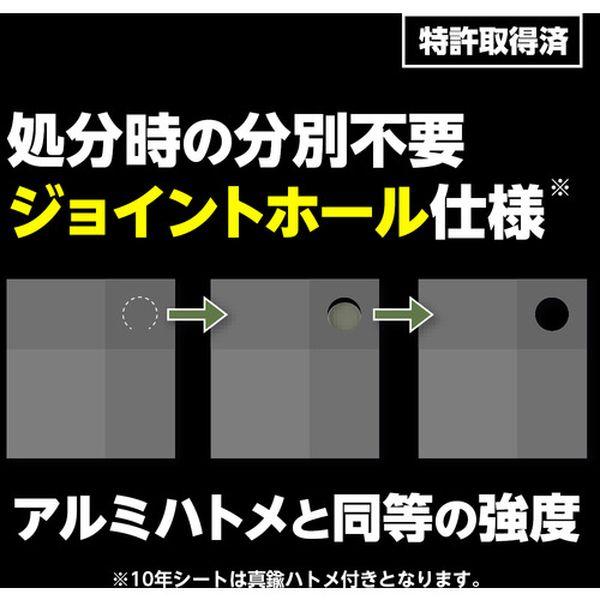 【VIPセール】【メーカー在庫あり】 3NST3654 萩原工業(株) 萩原 ターピー 3年シート 3.6mX5.4m ホワイト HD店