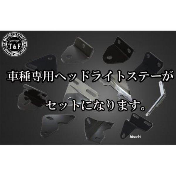 4021990 ガレージT&F トライアングルヘッドライト(ブラック/メッキ