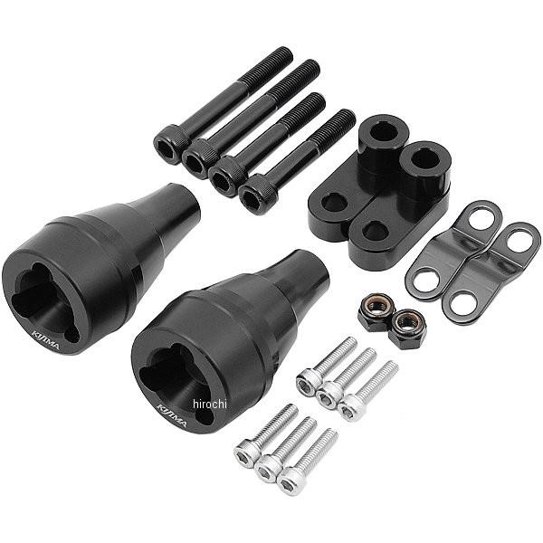 【メーカー在庫あり】 405-3101 キジマ ボディースライダー YZF-R25、YZF-R3 黒 左右セット HD店