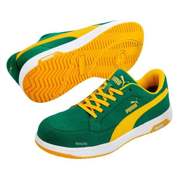 64.220.0 プーマ PUMA ヘリテイジエアツイスト2.0 ローカット 安全靴 作業靴 緑 25.0cm HD店
