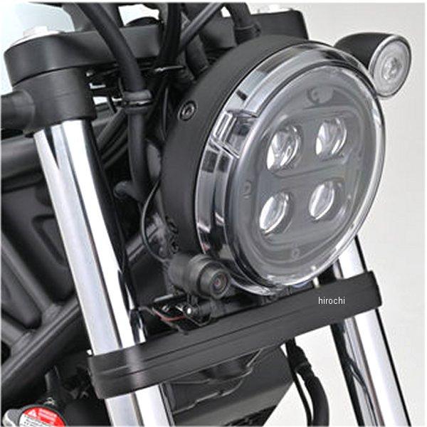 DAYTONA（バイク用品） 【メーカー在庫あり】 40860 デイトナ バイク