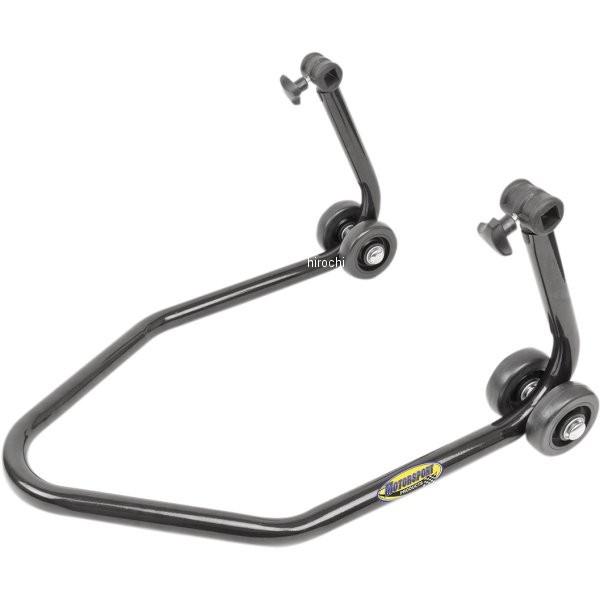 【USA在庫あり】 4101-0354 モータースポーツプロダクツ Motorsport Products GP3 リアスタンド スポーツバイク用 HD店
