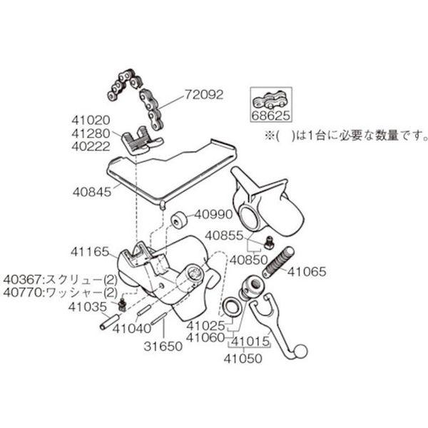 絶妙なデザイン 【メーカー在庫あり】 41165 Ridge RIDGE ベース F/560 HD, 舞乃市 fe8051dd