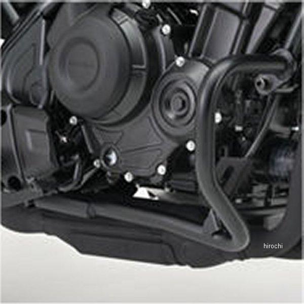 【メーカー在庫あり】 41253 デイトナ 補修用 エンジンガード 右 単品 35226 HD店 | DAYTONA（バイク用品）