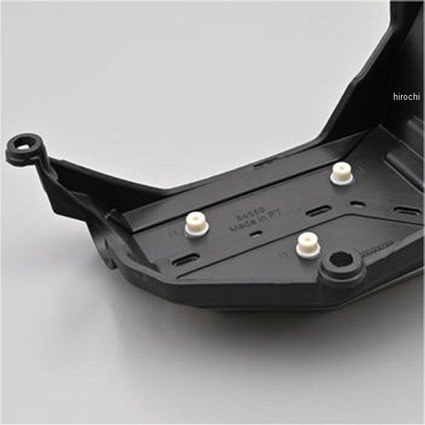 メーカー在庫あり】 41550 デイトナ Polisport エンジンカバー