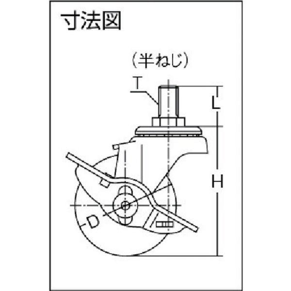 【メーカー在庫あり】 415A-10N75-BAR01 ハンマーキャスター(株) ハンマー Aシリーズ自在SP付ナイロン車75mm HD｜hirochi2｜02