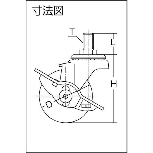 【メーカー在庫あり】 415A-30N75-BAR01 ハンマーキャスター(株) ハンマー Aシリーズ自在SP付ナイロン車75mm HD｜hirochi2｜02