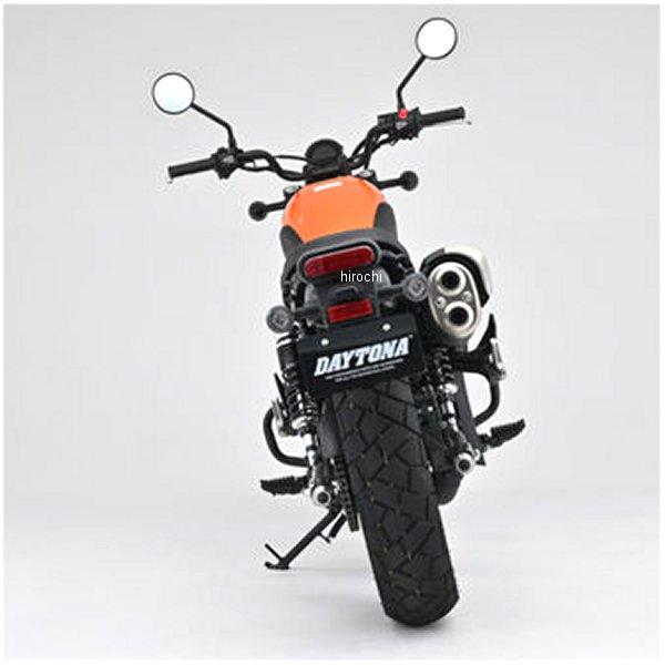 DAYTONA（デイトナ） 【メーカー在庫あり】 41881 ローダウンキット