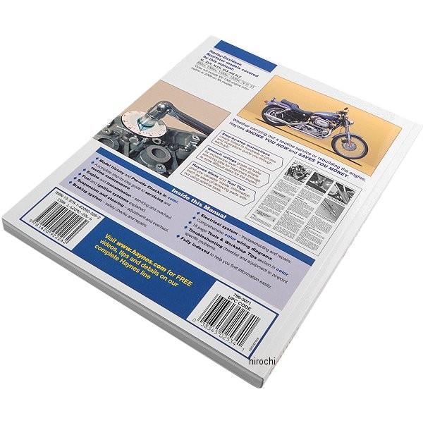 HARLEY-DAVIDSON Sportsters 整備マニュアル ハーレー Harley Davidson 【USA在庫あり】 4201-0038 ヘインズ Haynes