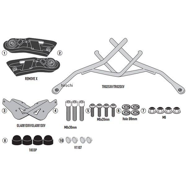確認 DAYTONA（デイトナ） 42397 ジビ GIVI TR1165 サイドバッグホルダー 18