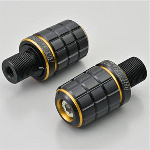 DAYTONA（バイク用品） 【メーカー在庫あり】 42588 デイトナ ハンドル