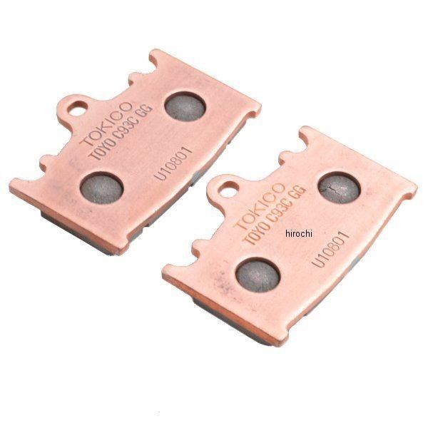 カワサキ（Kawasaki） 43082-1110 カワサキ純正 パッド アッシー