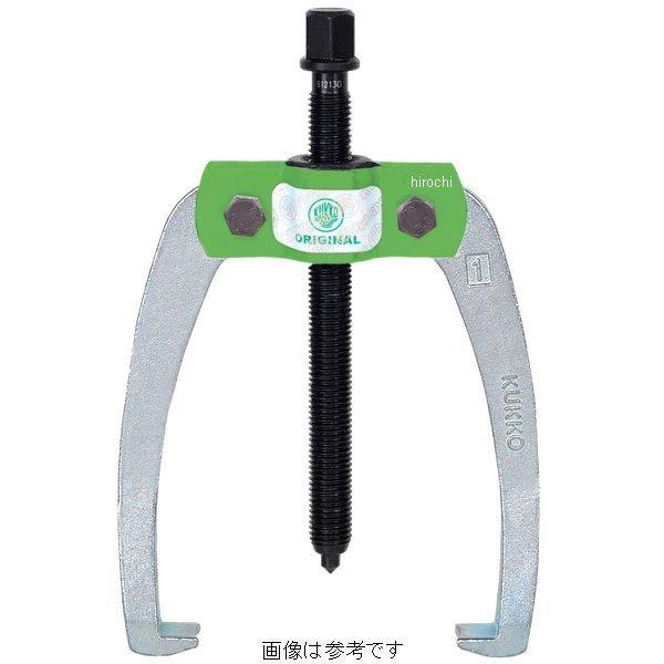 【製造会社店卸し資産あり】 44-1-206-KU クッコ KUKKO 44-1用真っただ中雄螺旋 下穿き衣手付 固定ディスク店