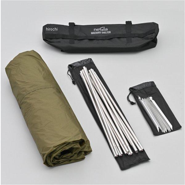 ヒロ DAYTONA（バイク用品） 【メーカー在庫あり】 44223 デイトナ マエヒロ