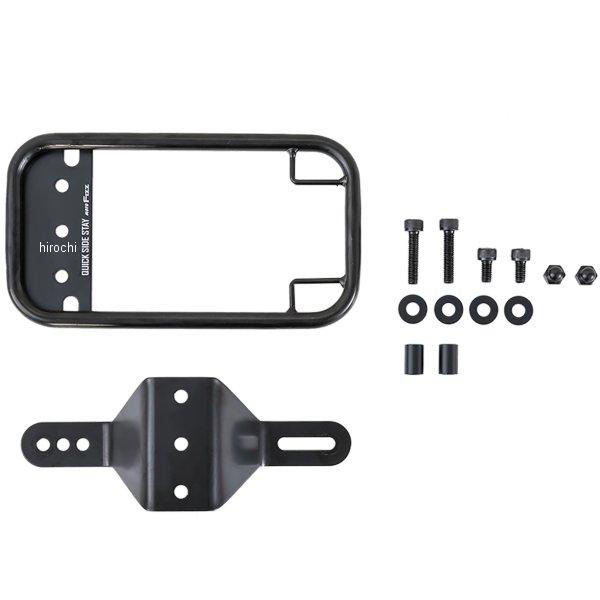 【メーカー在庫あり】 MFK-304 タナックス TANAX サイドバッグ メッセンジャー レブル250 レブル500 HD店_3