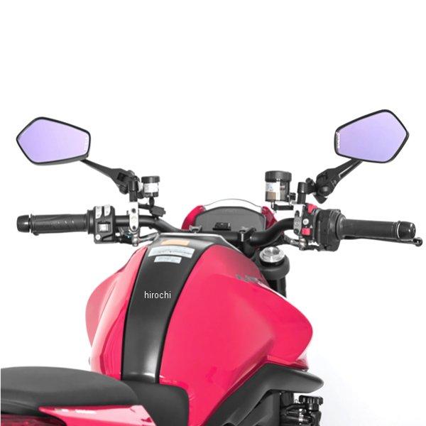 【美品】TANAX ナポレオン シャークミラー2本セット防眩鏡（NA-013） TANAX（タナックス） NA-013 シャークミラー6 HD店 : ヒロチー商事 2号