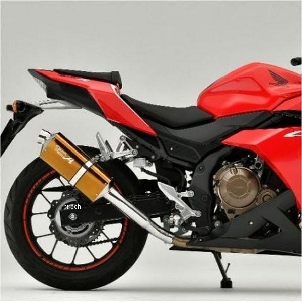 10417-01NSG ヤマモトレーシング スリップオンマフラー SPEC-A TYPE-S 16年-18年 CBR400R ゴールド JMCA免許 固定ディスク店 バイク-マフラー-スリップオンマフラー
