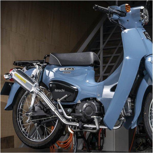 10111-71SAP ヤマモトレーシング フルエキゾースト 2019